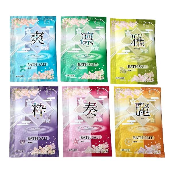 入浴剤 和奏風雅 6種類 日本製 25g : あとりえほのか - 通販 - Yahoo