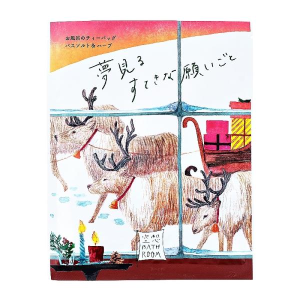 `[[  zoX[ 1y邷ĂȊ肢Ɓz