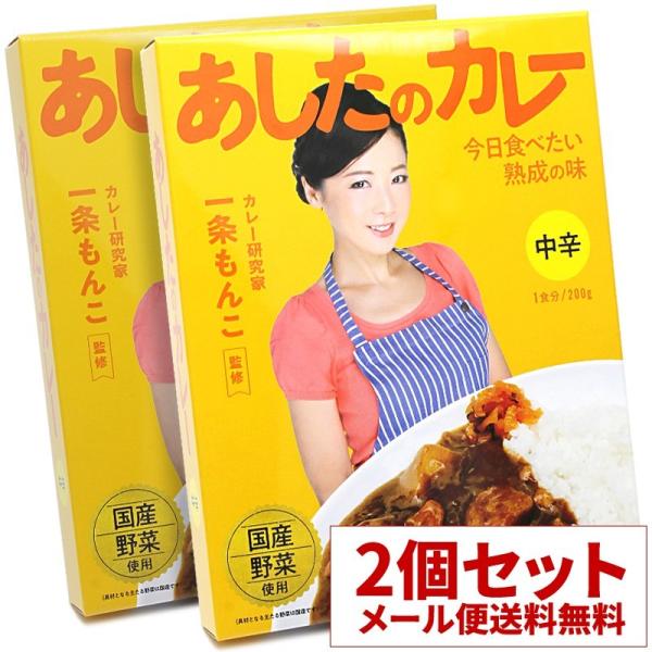 [֑ ̃J[ 2Zbg 񂱊ďC ggJ[ h2t  ̓