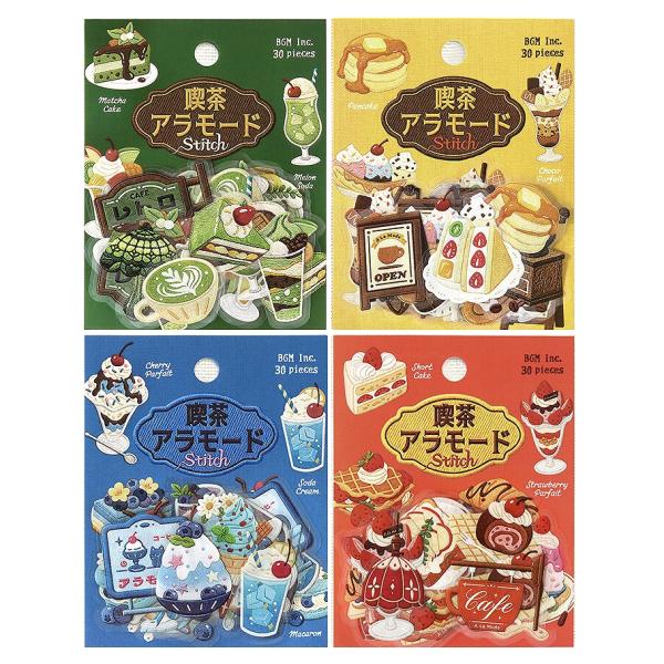 【9月中旬発送予約商品】BGM フレークシール 箔押し 喫茶アラモード・刺繍帖 緑/黄/青/赤