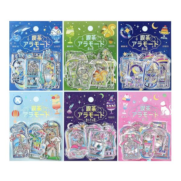 【予約】BGM 立体クリアシール 喫茶アラモード・旅する窓 全6種【海の窓／森の窓／夜の窓／世界の窓／おとぎの窓／猫の窓】