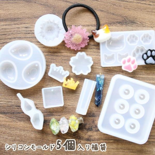 y[֑zVR[h5蕟  VR^ UVW VR[[h A\[g 낢