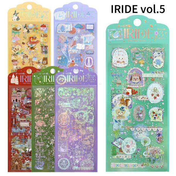 BGM シートシール クリアシール オーロラ箔 3シート入り IRIDE vol.5 全6種