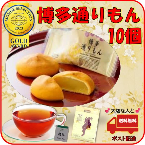 とりもんさん専用 atelierlaboratory_hakata10