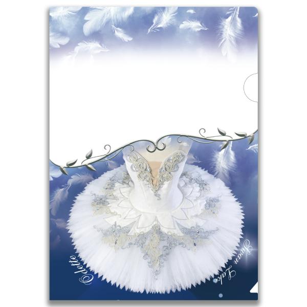 atelieryoshino-goods_1186