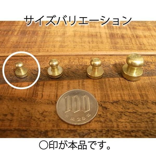 ギボシ 8mm 真鍮色 ブラス 0 8cm 留め具 レザー 金具 バッグ パーツ ベルト 革 カスタム ネジ式 レザークラフトに Buyee Buyee Japanese Proxy Service Buy From Japan Bot Online