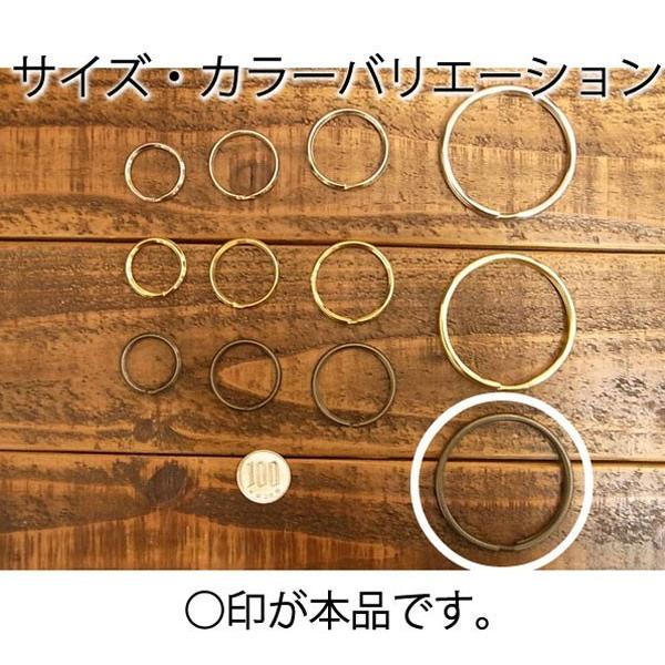 キーリング 2重リング 50mm アンティーク 5cm マルカン 丸カン レザー キーホルダー 金具 パーツ ベルト 革 リング カスタム レザークラフトに Buyee Buyee Japanese Proxy Service Buy From Japan Bot Online