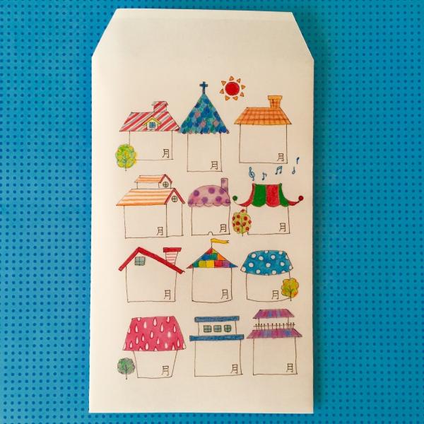 atelire-popo-obake_nvp18p8c5a