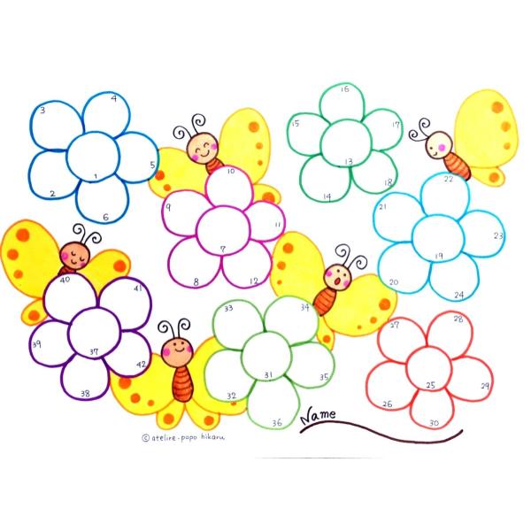 出席カードa4サイズ 花とちょうちょ P4177crpuy アトリエぽーぽー手作りの店 通販 Yahoo ショッピング