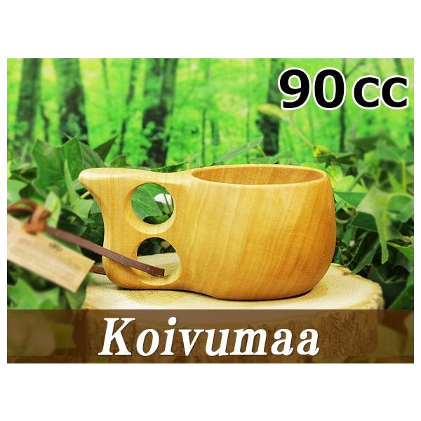 Koivumaa コイヴマー　ククサ kuksa b3e73200de9b25c9f546b4d2596eb5