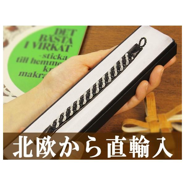 saami crafts（サーミクラフト） サーミブレスレット｜北欧サーミ族