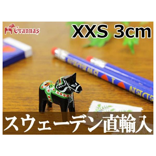 ダーラナホース/ダーラヘスト 置物 ブラック/Grannas/グラナス XXS