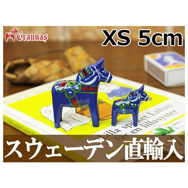 _[iz[X/_[wXg u u[/Grannas/OiX XSTCY(5cm)