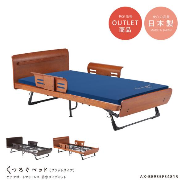 ろろ　ベッド ニトリ ロフトベッドマットレスセット＋デスクライト付き