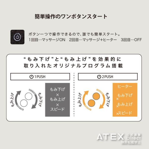 アテックス公式 ルルド プレミアム マッサージクッション ダブルもみ Ax Hcl258s 母の日 Atex 車 おしゃれ プレゼント ギフト 贈り物 Buyee Buyee 日本の通販商品 オークションの代理入札 代理購入