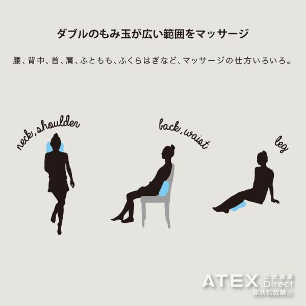 アテックス公式 ルルド プレミアム マッサージクッション ダブルもみ Ax Hcl258s 母の日 Atex 車 おしゃれ プレゼント ギフト 贈り物 Buyee Buyee 日本の通販商品 オークションの代理入札 代理購入