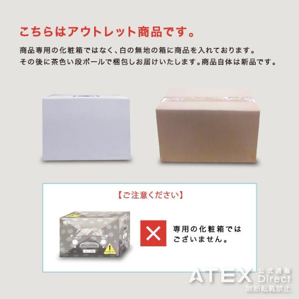 アテックス公式 ルルド マッサージクッション S ドライバーズパック Atex Ax Hl138c アウトレット ギフト プレゼント 贈り物 Buyee Buyee Japanese Proxy Service Buy From Japan Bot Online