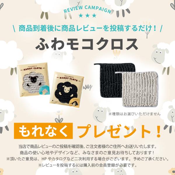 ATEX LOURDES ミミトロリン AX-HX116 【公式店P10倍】ルルド