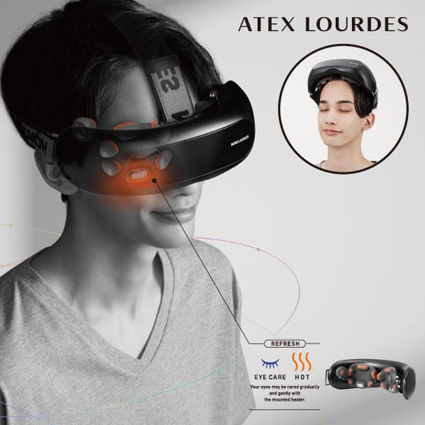 MONO LOURDES 【公式店P10倍】アテックスルルド アイケア AX MONO LOURDES 【公式店P10倍】アテックスルルド アイケア AX