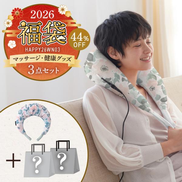 通常価格の総額￥17,720(税込)の3点セットが￥10,000(税込)■セット内容・ホットネックマッサージピロー AX-HP392fc・ルルド リフトケア AX-HXL1810Rgr・ルルド ハンディマッサージャー ほぐスティック AX-...