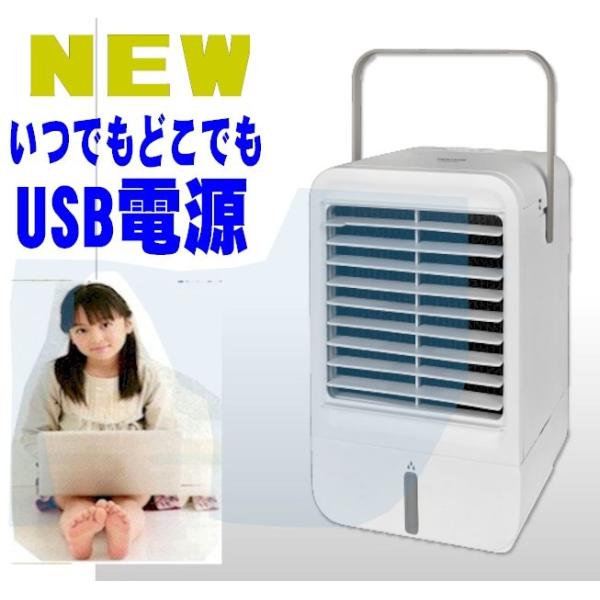 ~j╗ USBd RpNg╗@ ╗@ Ђp|\iN[[ RۏLA}⎟f_Ή RpNg^[t@ amcw002u