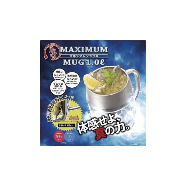 [Release date: May 23, 2021]3個セット送料無料は<a href="https://store.shopping.yahoo.co.jp/atex/amj1000-3set.html">こちら⇒<...