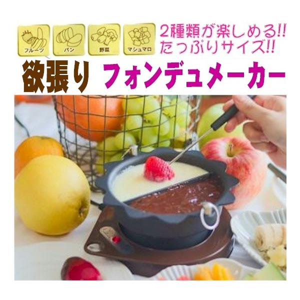 [Release date: November 14, 2021]これからの年末、クリスマス、おせちにも　お子様から女性、ご年配者にも人気ワインやビール、お酒ブームの定着と健康志向によりチーズの人気が年々高まっています。このチーズをトロトロ...