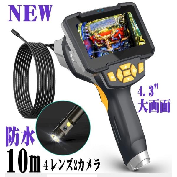 ŐV J nfB CXyNVJ 2J  DCU  Wmm 10mt@Co[XR[v P[u 掿  QCg4Y  [d@@