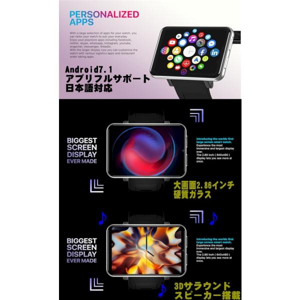 新製品gpsナビフリーsim対応ワイド大画面スマートウォッチタブレットpc Simフリー 電話sms対応腕時計smadm99 Buyee Buyee 日本の通販商品 オークションの代理入札 代理購入