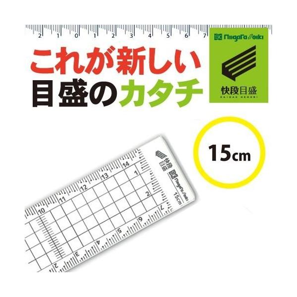 V@@iڐ ANK 15cm AGS-15KD