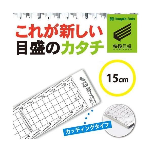 V@@iڐ@JbeBO ANK 15cm CAGS-15KD