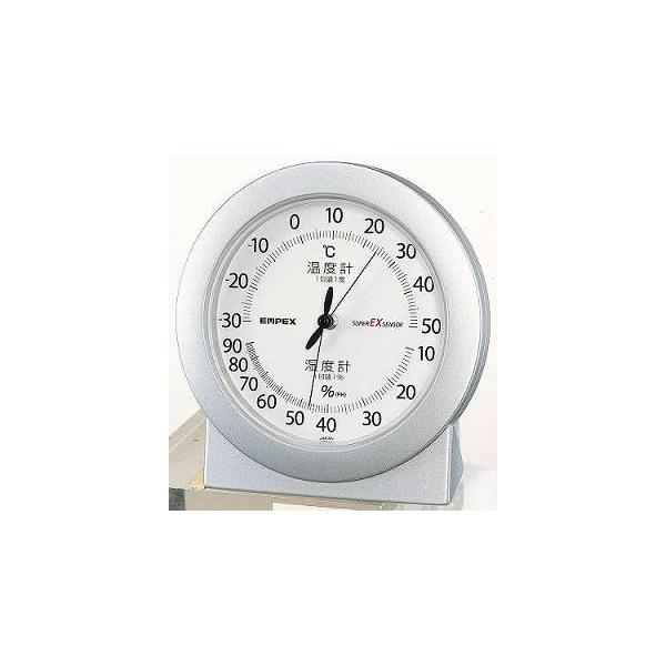 GybNX@X[p[EXiExv@VCVo[@EX-2767