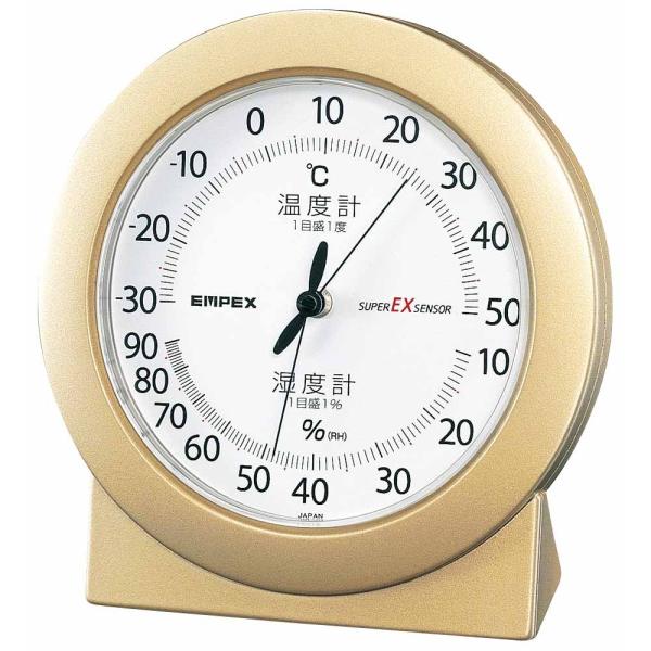 GybNX@Xp[EXixv@VpS[h@EX-2768