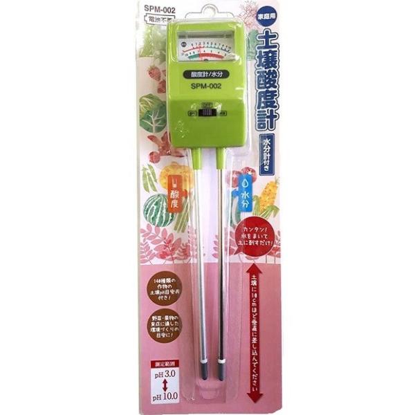 XR[L@y_xv(vt)@SPM-002