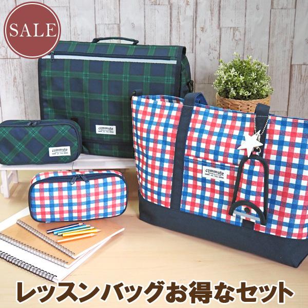 ショルダー ペンケースの人気商品 通販 価格比較 価格 Com