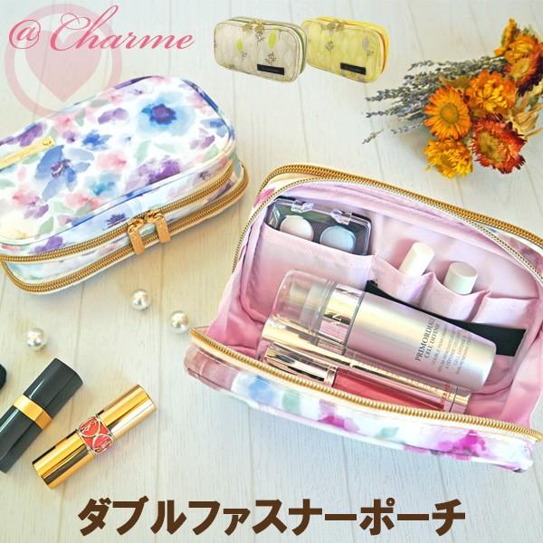 ダブルファスナーポーチ メイクポーチ 化粧ポーチ コスメポーチ コンパクト ポーチ ブラシ入れ 仕切り 化粧品 収納 Double Fastener At First 通販 Yahoo ショッピング