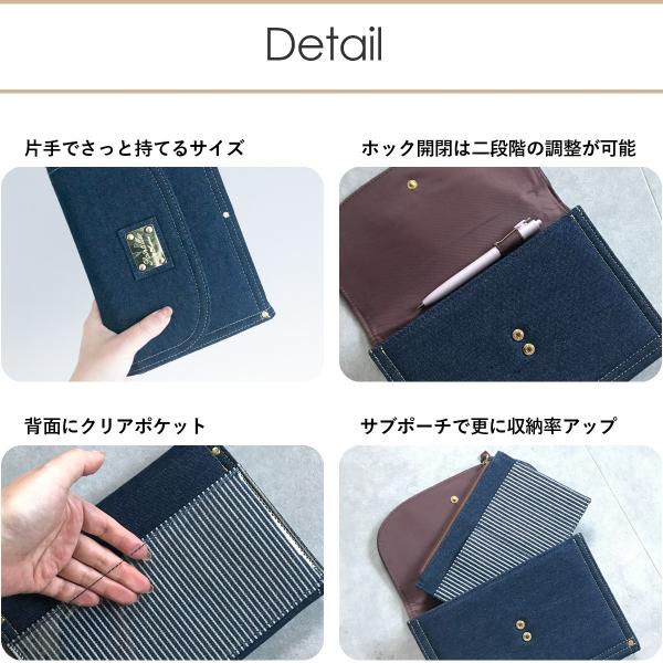 マルチケース 母子手帳ケース ポーチ付 パスポートケース 通帳ケース かわいい 便利 送料無料 得トクセール Buyee 日本代购平台 产品购物网站大全 Buyee一站式代购 Bot Online