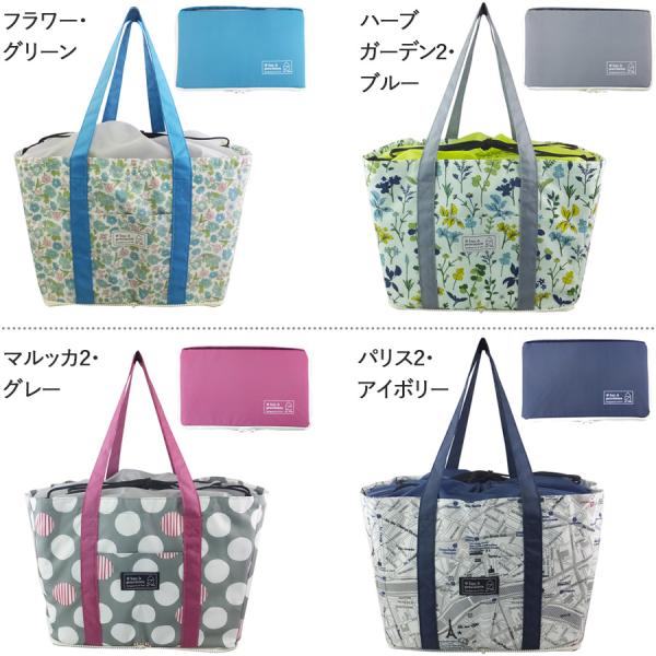 レジカゴバッグ 保冷エコバッグ レディース エコ 折りたたみバッグ
