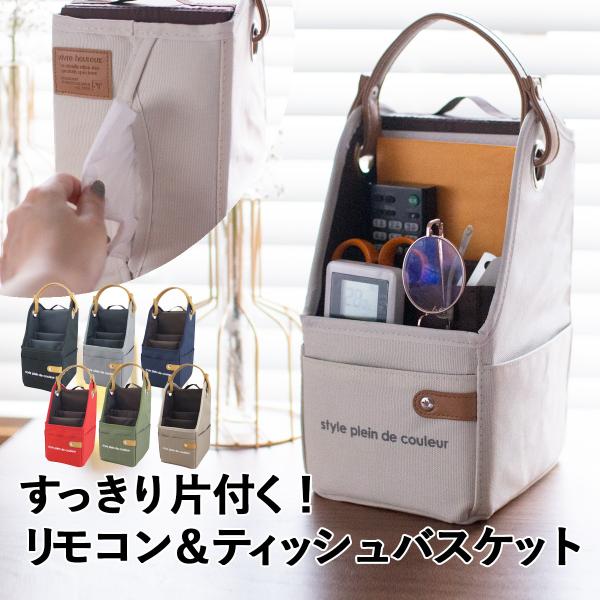  [  [ eBbVP[X {bNXeBbVP[X  킢 c^ X RpNg Vv ݂艺