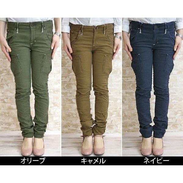 ベティスミス カーゴ パンツ Betty Smith コードピケストレッチ カラースキニー カーゴパンツ レディース おしゃれ Buyee Buyee Japanese Proxy Service Buy From Japan Bot Online