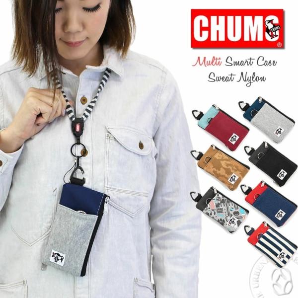 チャムス Chums マルチスマートケース スウェットナイロン カラビナフック付属 ポーチ 定期入れ パスケース キーリング 財布 お札 小銭 カード 鍵 スマホ Buyee Buyee Japanischer Proxy Service Kaufen Sie Aus Japan