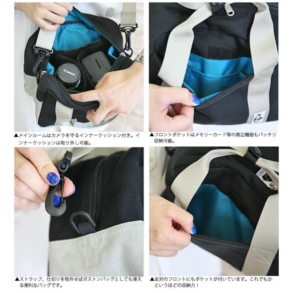 チャムス Chums カメラバッグ ボストンバッグ 一眼レフ デジカメケース メンズバッグ おしゃれ Buyee Buyee Japanese Proxy Service Buy From Japan Bot Online