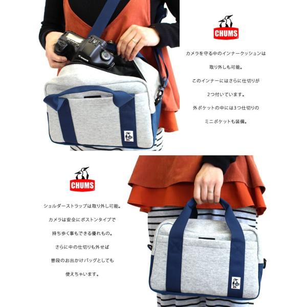 チャムス Chums カメラバッグ ボストンバッグ 一眼レフ デジカメケース メンズバッグ おしゃれ Buyee Buyee 提供一站式最全面最专业现地yahoo Japan拍卖代bid代拍代购服务 Bot Online