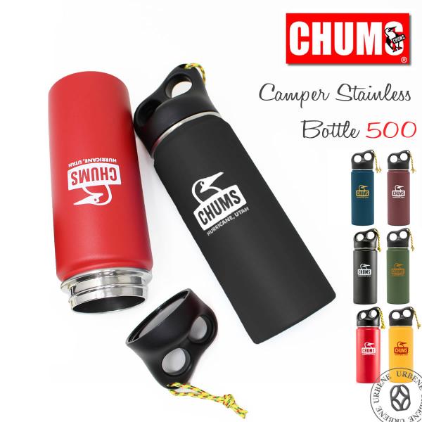 atforest_chums-ch62-1391