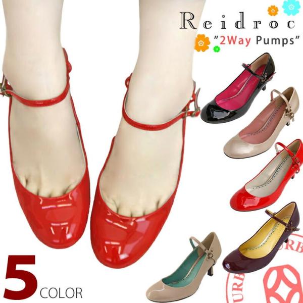 コキュ パンプスの人気商品 通販 価格比較 価格 Com