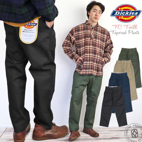 Dickies ディッキーズ ルーズテーパードパンツ カラーパンツ イージー
