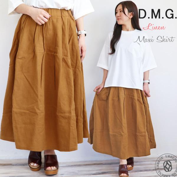 atforest_dmg-17-347x