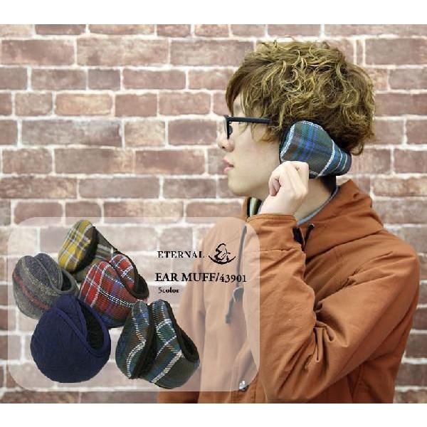 エターナル Eternal イヤーマフ 耳あて メンズ おしゃれ Buyee Buyee Japanese Proxy Service Buy From Japan Bot Online