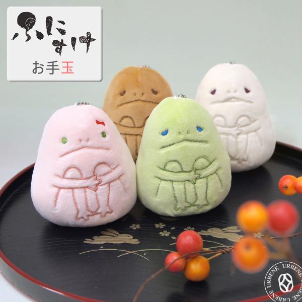 ӂɂ tjXP  ʂ oCXgbv L[z_[ aG N  Vi_PPObY 킢 LN^[ 