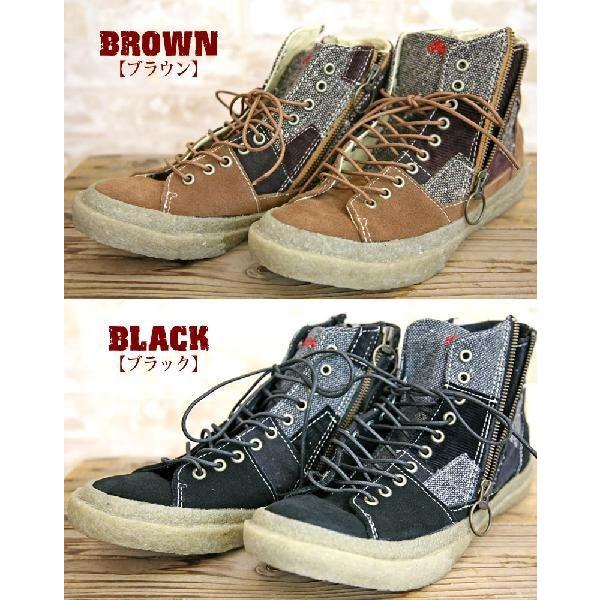 インディアン Indian 靴 パッチワークハイカットスニーカー レディース メンズ クレープソール ブーツ シューズ おしゃれ Buyee Buyee Japanese Proxy Service Buy From Japan Bot Online